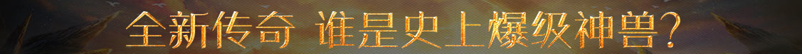 证券网全球讯